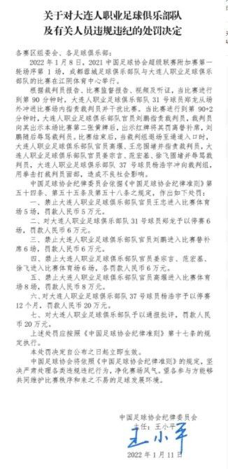 事件何许人也？曼联19岁中卫坎布瓦拉直接首发，甚至在德转没有身价英超第18轮，曼联客战西汉姆联，赛前双方公布首发阵容，曼联19岁中后卫坎布瓦拉首发出战，迎来一线队首秀。